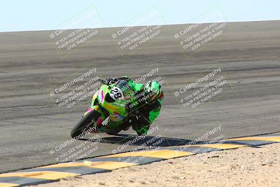 media/Jan-14-2024-SoCal Trackdays (Sun) [[2e55ec21a6]]/Bowl (11am)/